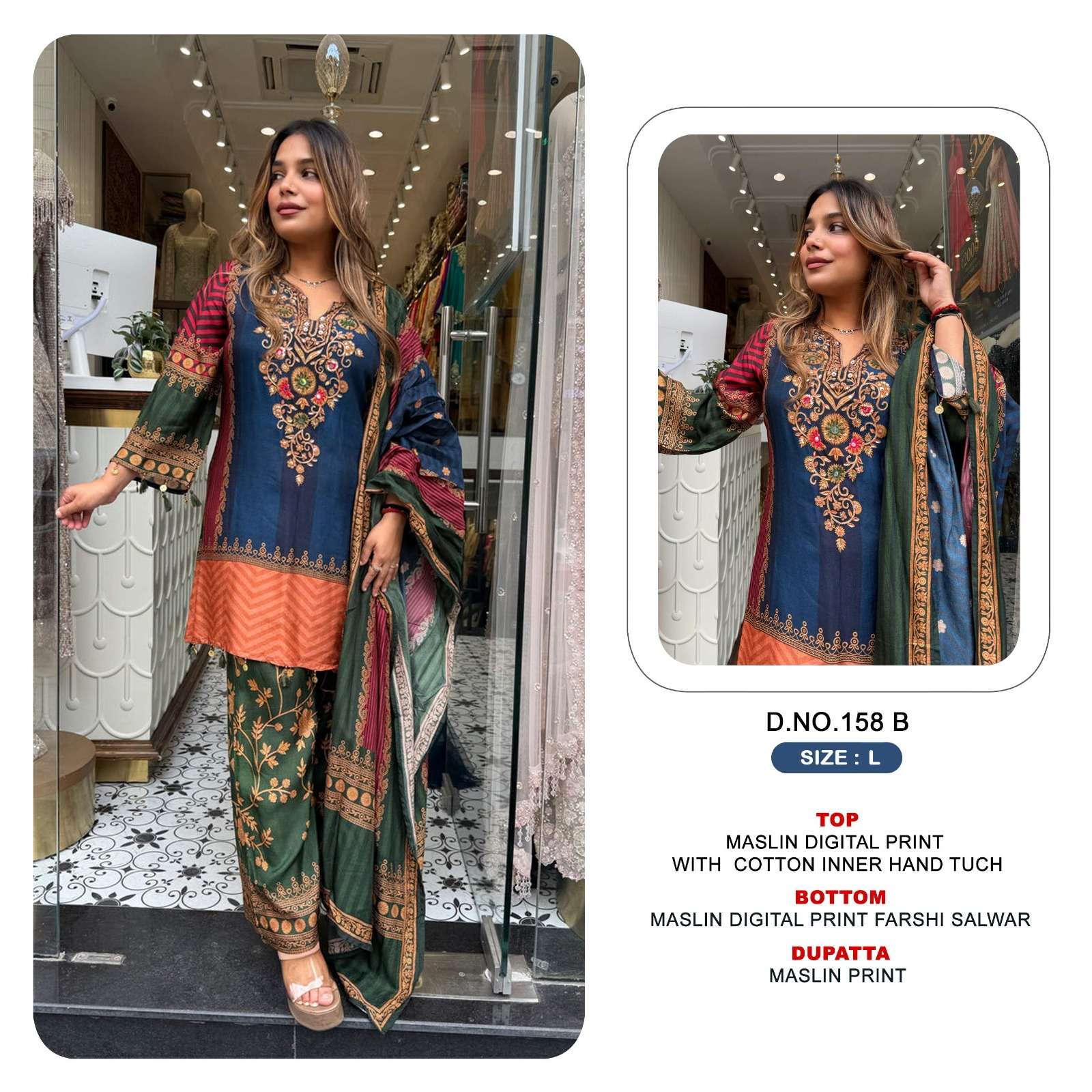 158 MASLIN DIGITAL PRINT AND WORK 3 PIECE SUIT FOR WEDDING TYPE CLOTH SHOP